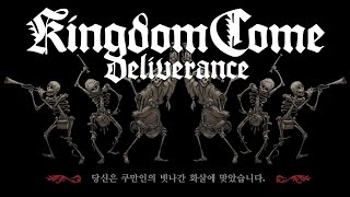 kingdom Come Deliverance