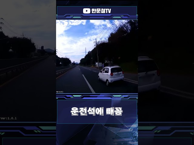 #5570. 매우 위험하네요~