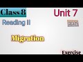 class 8 english unit 7 exercise | class 8 english unit 7 migration | class 8 english unit 7 read ii