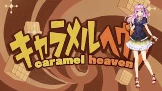 Caramel Heaven