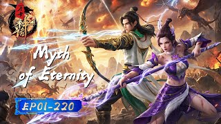 The longest compilation in the history of ancient mythology!  #2026Anime #HighQualityAnime