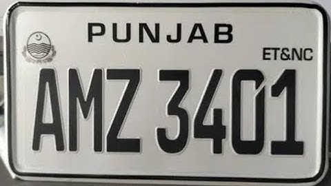 Pakistan Automatic Number Plate Recognition ANPR Camera LPR System For Smart City Seamless Parking