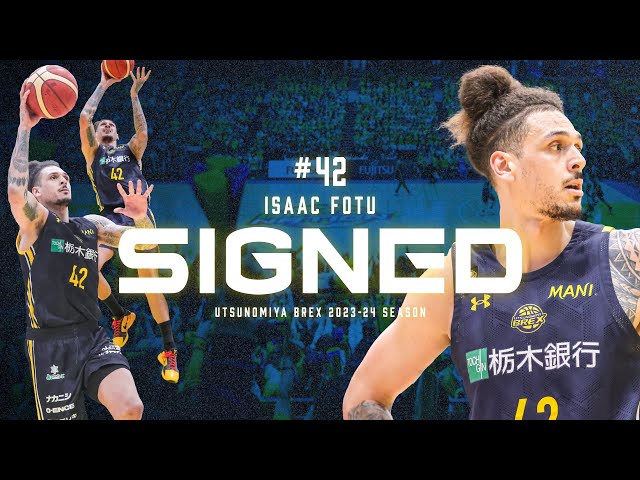 宇都宮ブレックス アイザック・フォトゥ アートパネル 選手】#42 アイザック・フォトゥ選手 契約継続のお知らせ