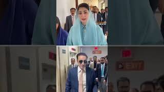 Does Donald Trump Deserve the Nobel Prize? Bilawal Bhutto & Maryam Nawaz Share Their Views!