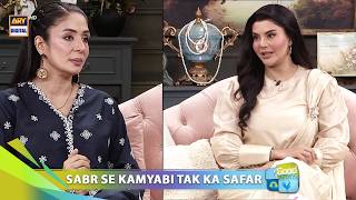 Meri Zindagi Ke Mushkil Waqt | Nida Yasir | Saima Qureshi | Good Morning Pakistan