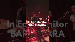In Ear Monitor BARASUARA