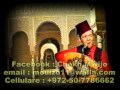 Capture de la vidéo Chekh Mwijo - Albanat 1970 - שייך מואיז'ו - אלבנאת