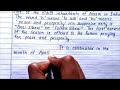 Essay on Bihu in English