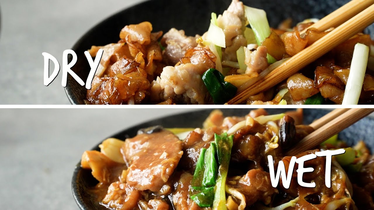 How to Make Chinese Food: The Best Dry / Gravy Stir-Fried Hor Fun Recipe - 