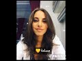 ديانات ابطال مسلسل لحن حياة