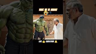 #avengers #hulk #ekmotahathighumechala #hulk #marvel