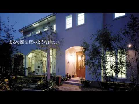 【webCM制作例】株式会社中日設計事務所 様　A-01