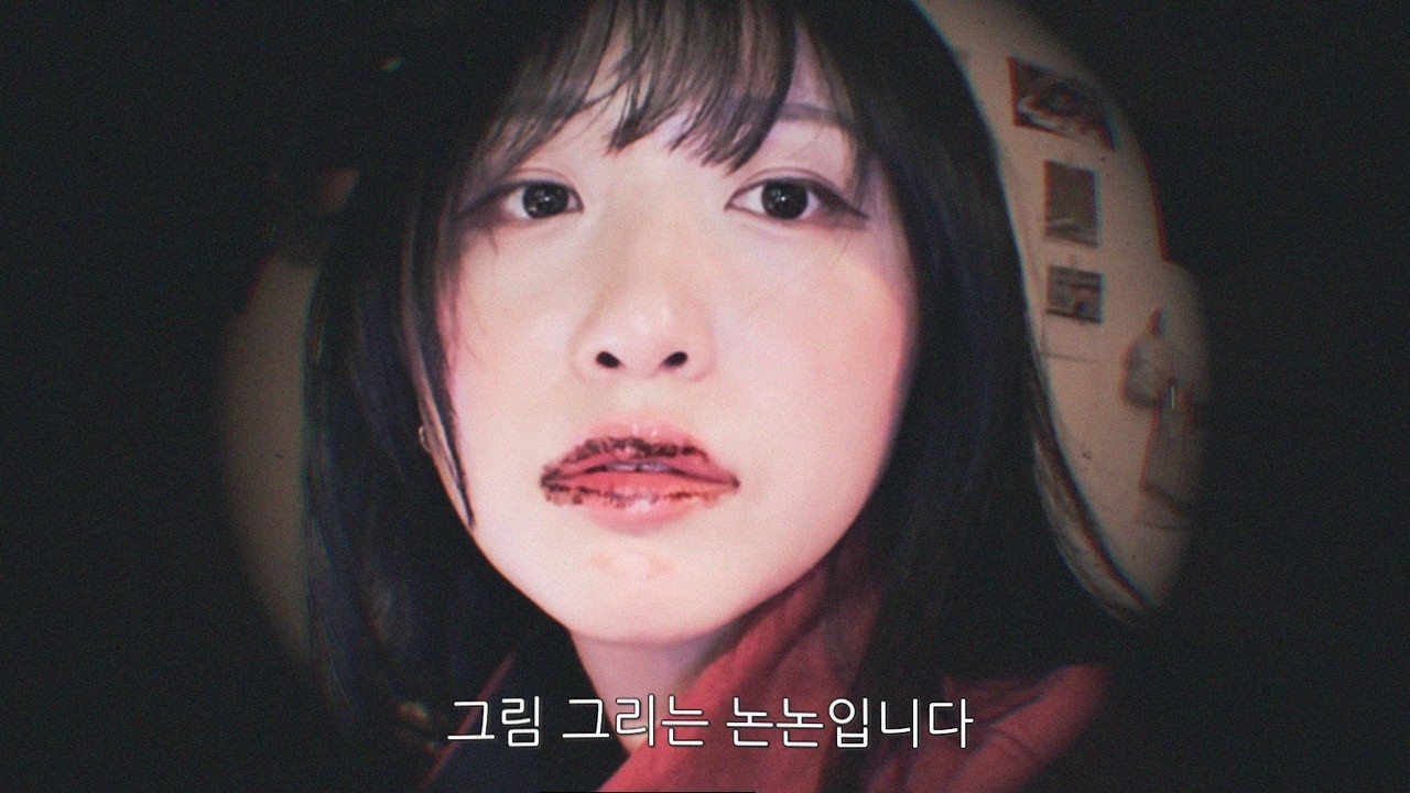 먹고 살기 귀찮은 30대 여성의 막연한 휴일