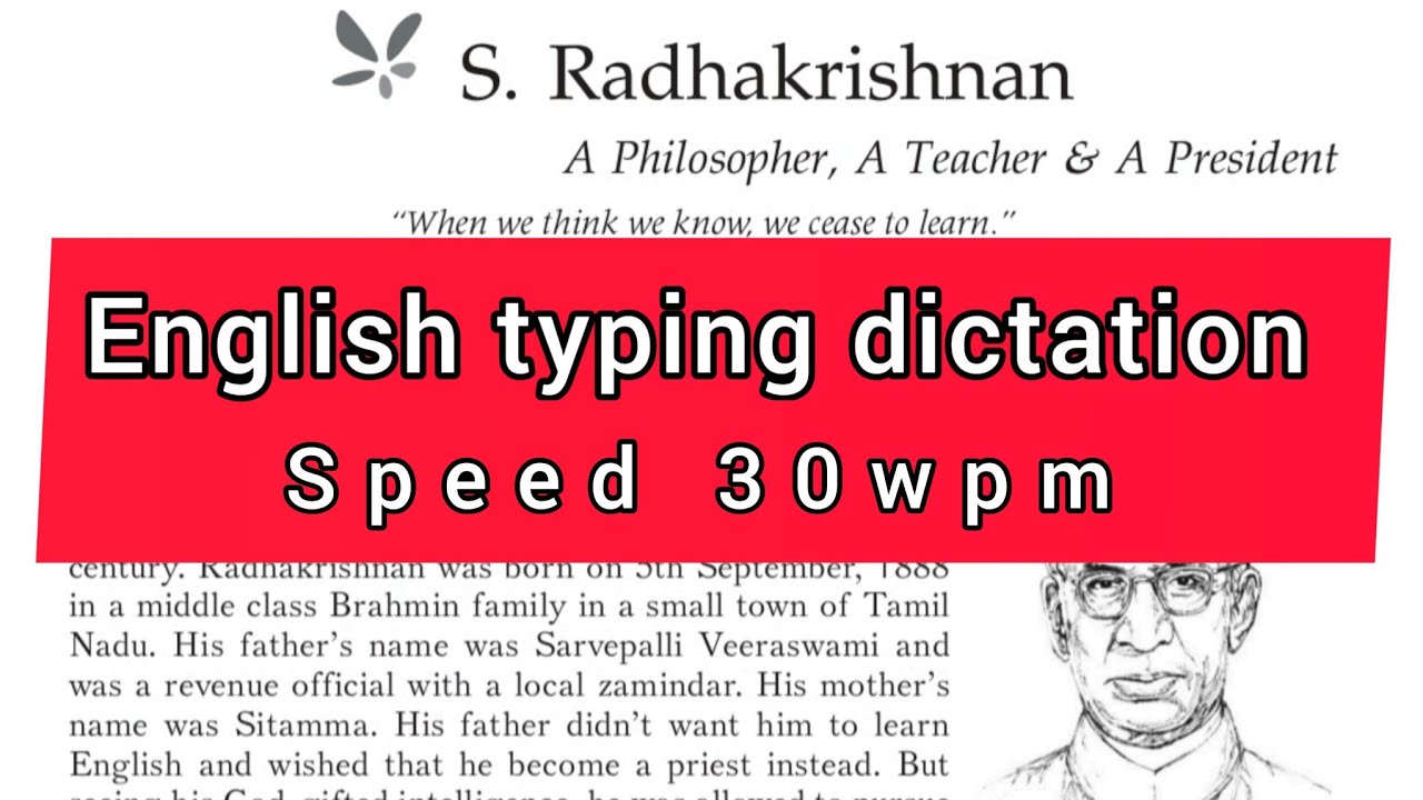 Диктовка для печати на английском языке, 30 слов в минуту, аудиозапись для печати на английском я...
