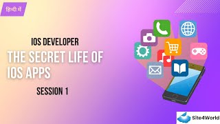 IOS Developer Session 1 : The Secret Life of IOS Apps