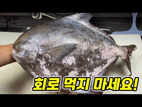 비싸고 구하기도 힘든데… 이걸  회로  먹어본 결과는 ...글쎄 그보단 OO가 더 나을듯 한데~