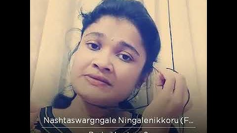 Nashta swargangale...