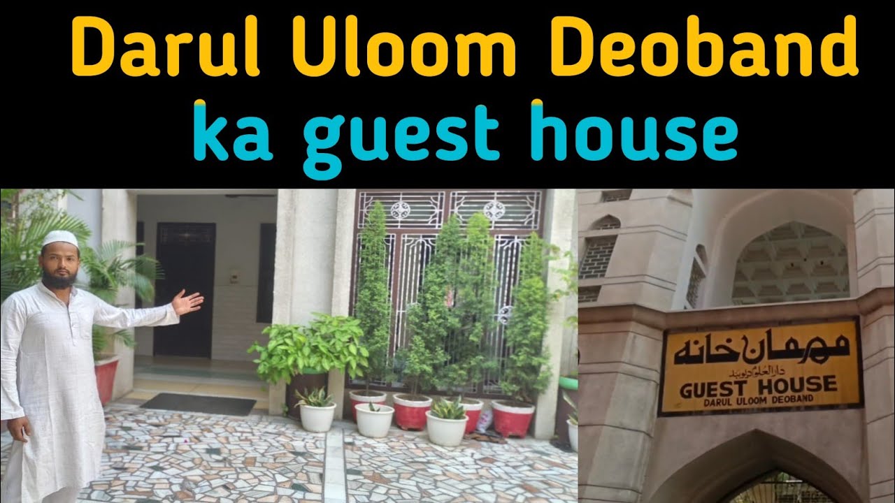darululoom deoband guest house  | Beautiful Guestbhouse in darululoom deoband