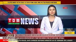 Tom tv 9:00 pm manipuri news, 29th may 2020 news anchor: ashapriya
#tomtv #tomtvmanipurinews #tomtvenglishnews #superfastnews
#morningtalk #tomtventertainment