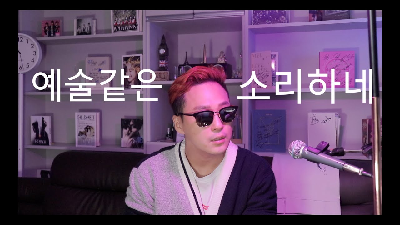 '작곡가' 를 정말 예술가 라고 생각하십니까?