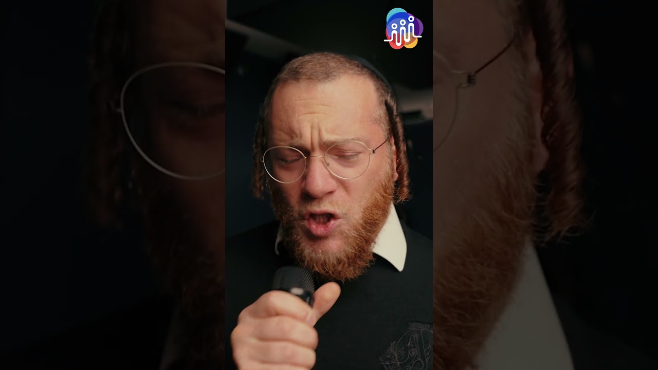 UNITE TO HEAL - Yaakov Yanky Lemmer