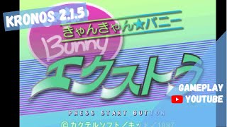 Kronos 2.1.5 - Can Can Bunny Extra Japan Gameplay Sega Saturn Emulator