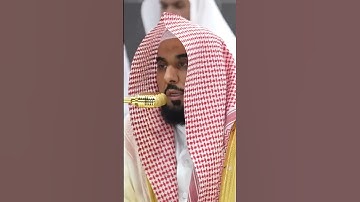 سورة القصص | الشيخ #عبدالله_الجهني