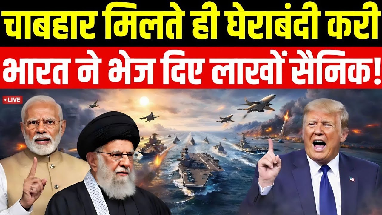 31 January 2026 | Aaj Ki 25 Sabse Badi Breaking News | Bharat Ki Taza Khabrein | Decode With Sudhir
