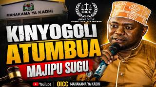 UST KINYOGOLI ATUMBUA MAJIPU MAGUMU KUTUMBULIKA...KIKAO CHA UMMOJA WA WAHADHILI