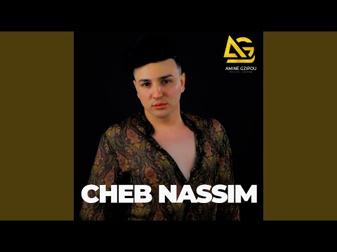 Tayha Love W N3ani Live 