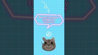 📝3D-квіз №1 | 3D-quiz №1 #3dquiz #tinkercad #3dkid