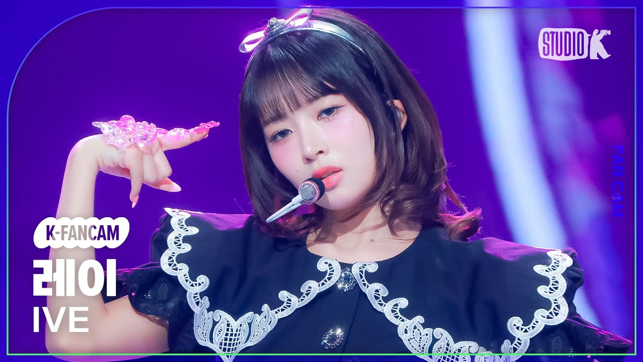 レイ「Accendio」公式Fancamのサムネイル