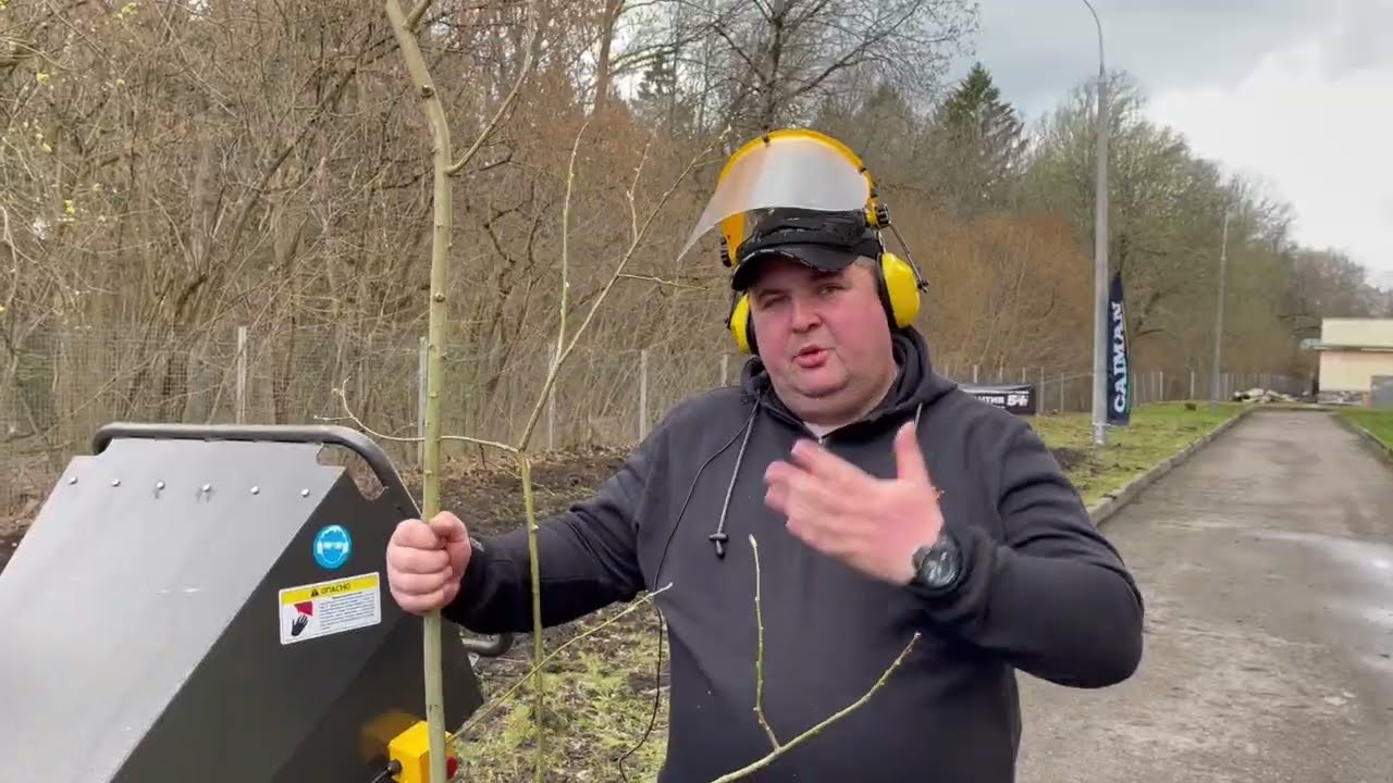 Измельчитель ветвей Caiman Raro 420С