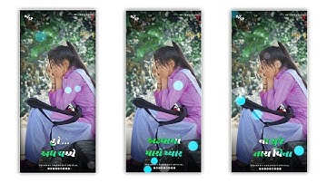 Jasvant Patel🔥New Timli Status 2022 | Dj Remix🤟Timli Status #shorts #gujratistatus #timlistatus