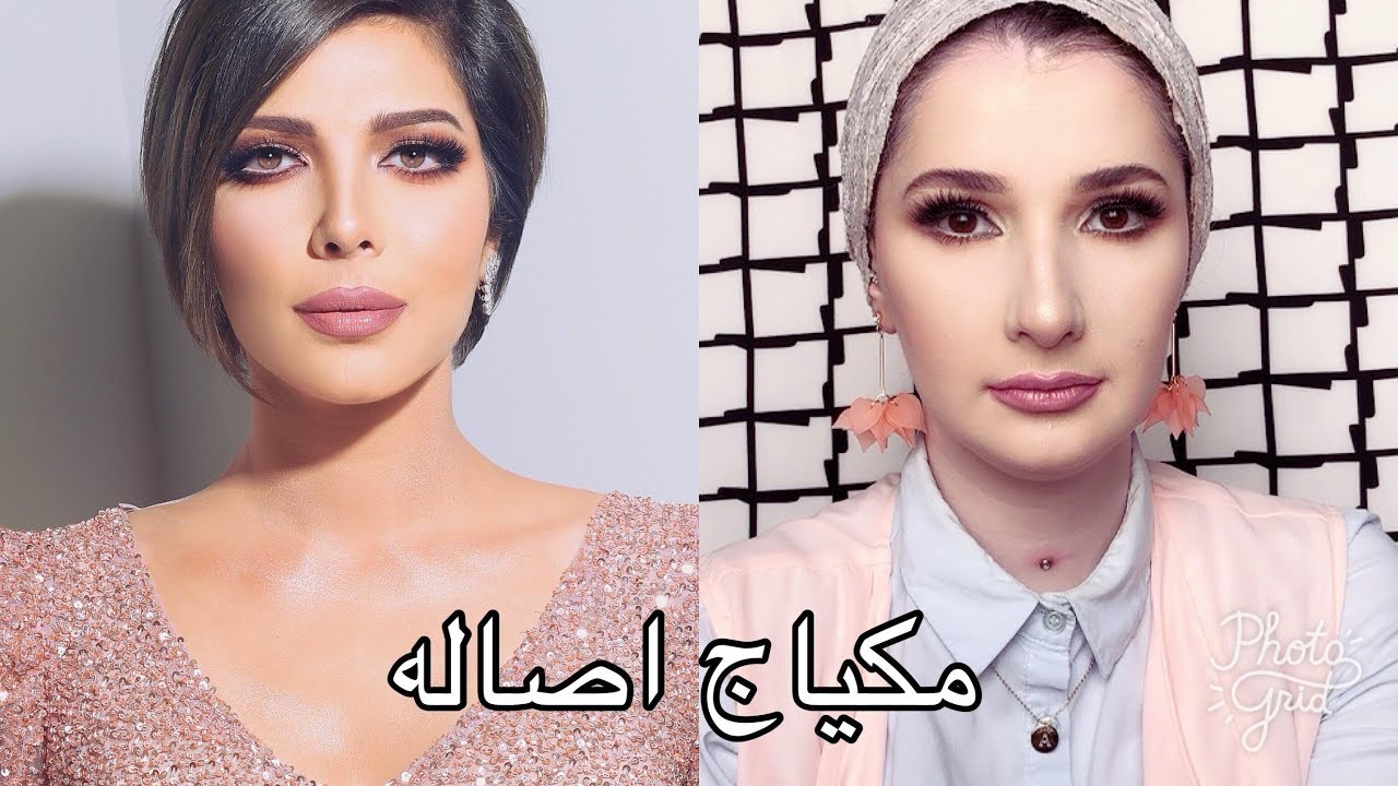 مكياج اصالة نصري | Noj | Assala Nasri Makeup Tutorial