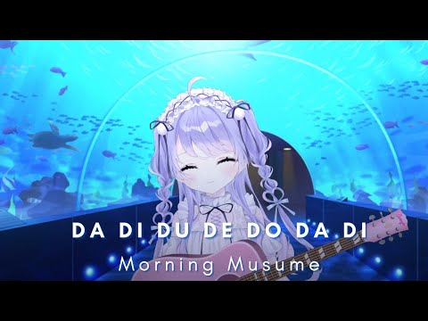 Da Di Du De Do Da Di!