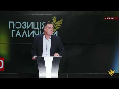 Позиція Галичини.С.Адамович: &laquo;Коли я був заступником голови ОДА, то іноді мріяв, щоб мене клонували&raquo;
