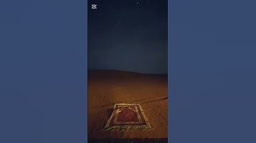 سورة الفجر بصوت الشيخ زرڨون يوسف 🎧