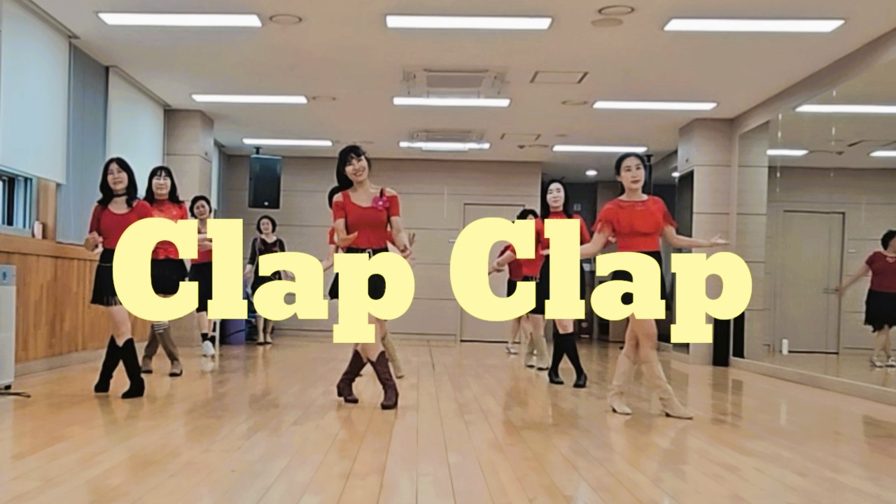 Clap Clap- Easy Intermediate: