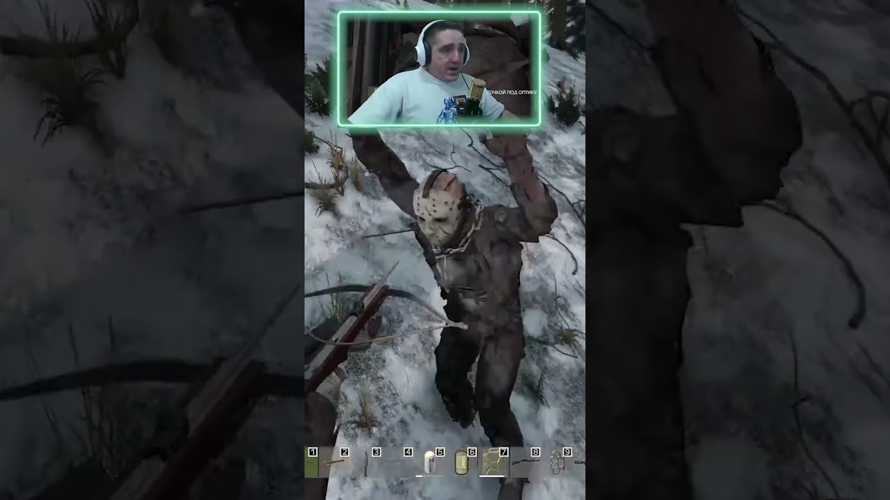 ДЖЭЙСОН гопник отправил меня на берег