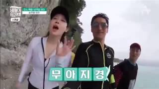 GIRL'S DAY Yura singing I'm On Flight theme song. Let's Take a Flight 20190302