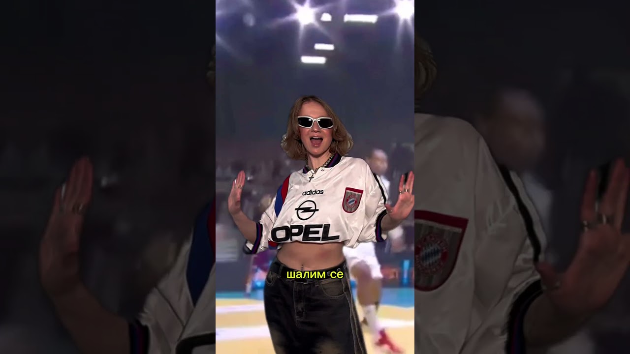 Сви у рукомет!  