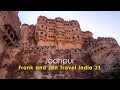 Jodhpur Tour - Frank &amp; Jen Travel India 31