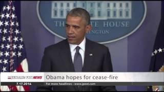 JPOST Israel News 17-07-14
