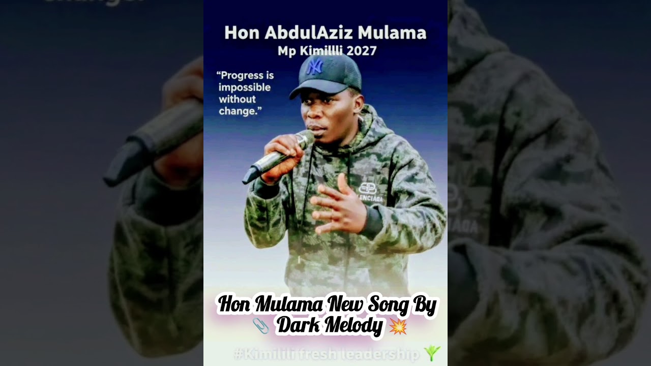 Hon Sadam Junior new song by Dark Melody 