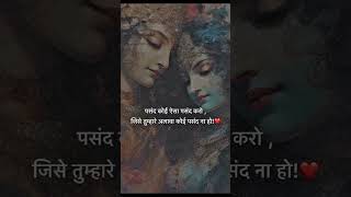 Download Lagu #naoflopa MP3