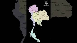 Thailand's Land Area and Global Rank
