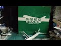 dragon wings jet-x 1:400 eva air Boeing b747-400 new corls 2005