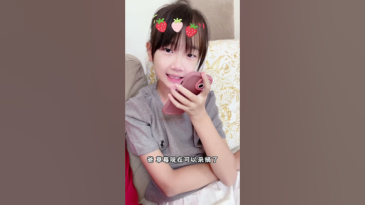 你心疼你奶10秒钟，我心疼你爸100秒钟😂#漏风的小棉袄 #绝对是亲生的 #小棉袄坑爹行为盘点 #斗智斗勇的日常 #当你给爸爸打电话的时候