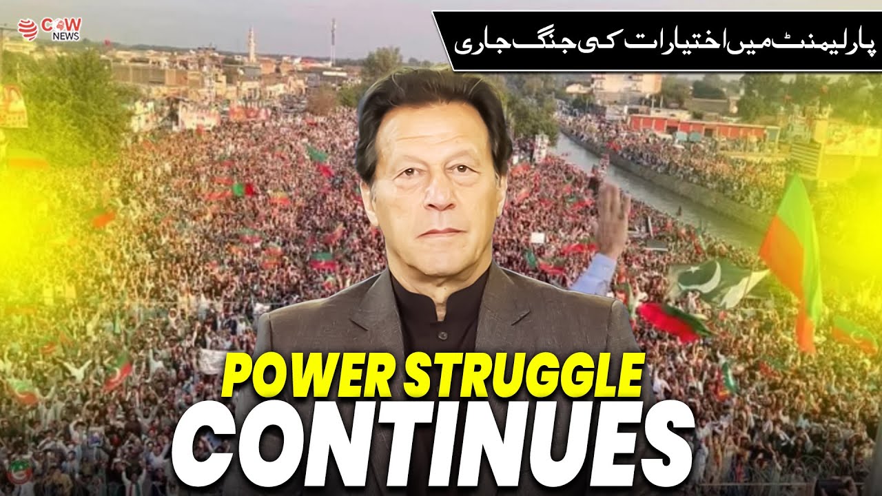 Parliament vs People: Power Struggle Continues
